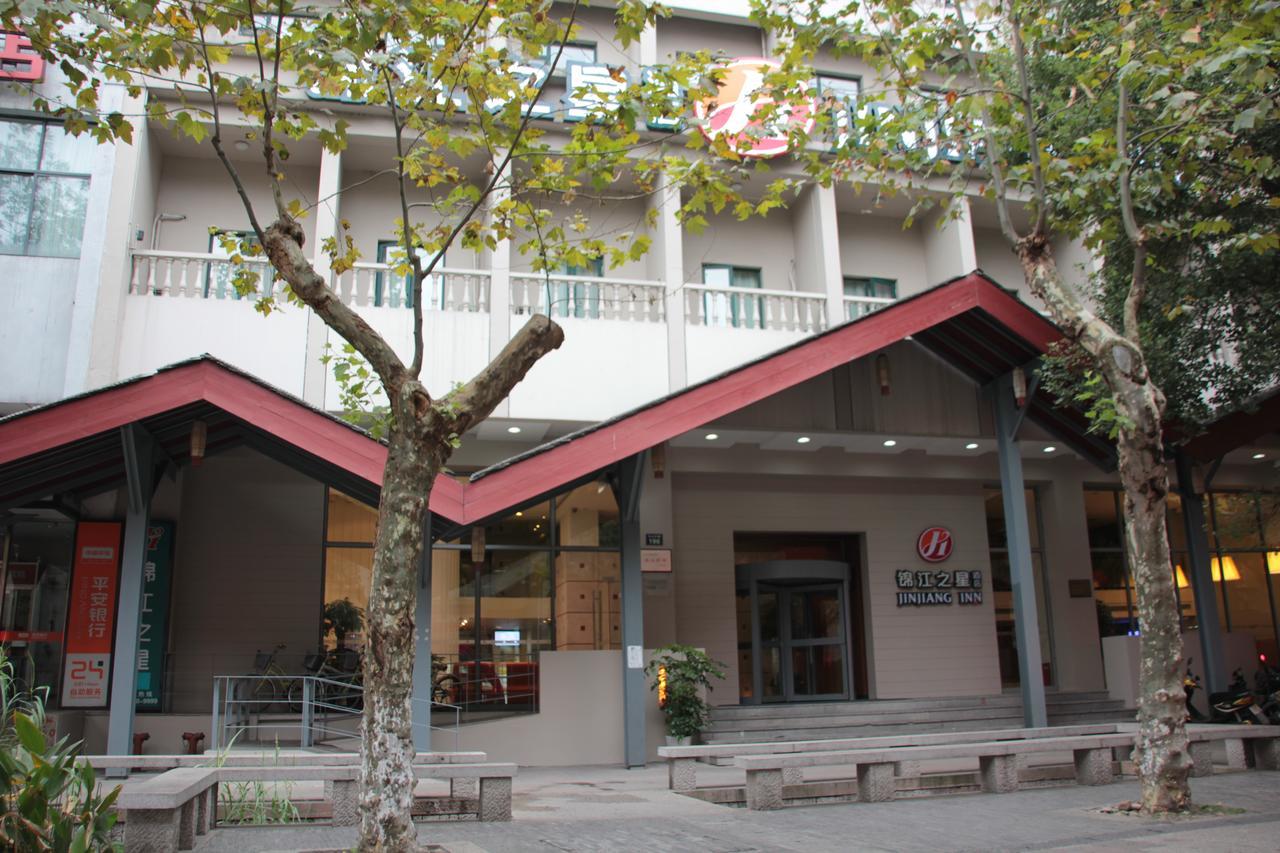 Jinjiang Inn Hangzhou West Lake Avenue Southern Song Inperial Street Exterior foto